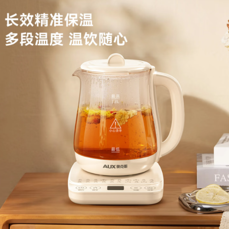 奥克斯ASH-08AY73A液体加热器(养生壶) 1.8L ASH-08AY73A液体加热器高清大图