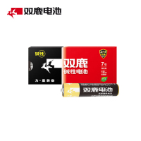 双鹿 碱性7号电池 10粒装 盒