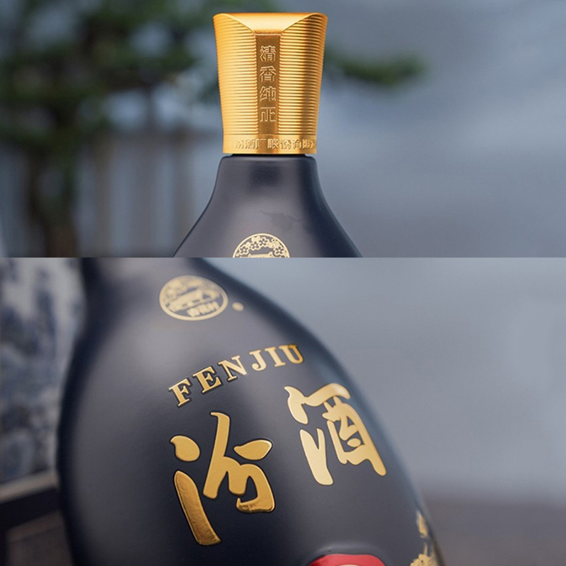 汾酒 匠心16 53度 500ml*6瓶 整箱装 清香型白酒