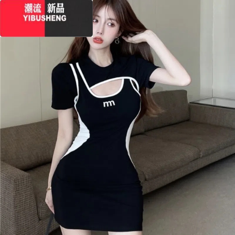 YIBUSHENG300斤大码拼接假两件短袖连衣裙女季胖MM撞色性感辣妹收腹短裙