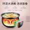 苏泊尔(SUPOR)家用电压力锅 精钢球釜压力煲5升双内胆高压锅 智能预约 开盖收汁 一键排气 SY-50FC03Q