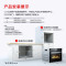 美的(Midea)BS5052W 嵌入式蒸烤箱一体机家用电蒸箱电烤箱二合一搪瓷腔体[补贴]