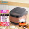 Midea 美的电饭煲 MB-FB50M205 智能预约 微压焖香 家用多功能煮饭电饭锅 5L大容量