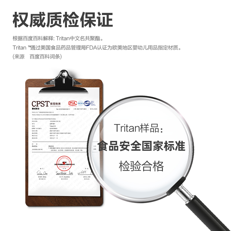 苏宁宜品升级款便携式榨汁杯果汁杯多功能家用电动小型无线便携随行迷你水果汁榨果汁料理机原汁机搅拌机果汁机榨汁机绿色