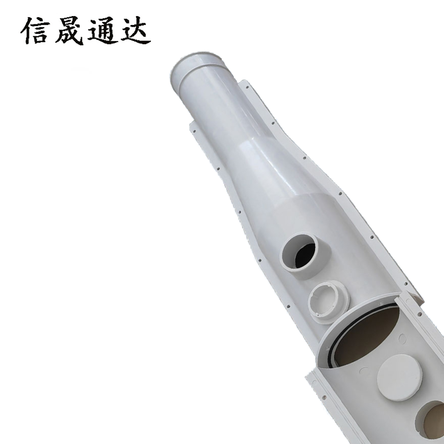 信晟通达 电缆中间接头防爆盒 玻璃钢注胶型 套高清大图