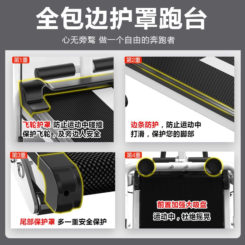 多功能机械跑步机[质保十年]家用走步机扭腰踏步机健身器材 平板/扭腰盘连体加固版/多功能[红]