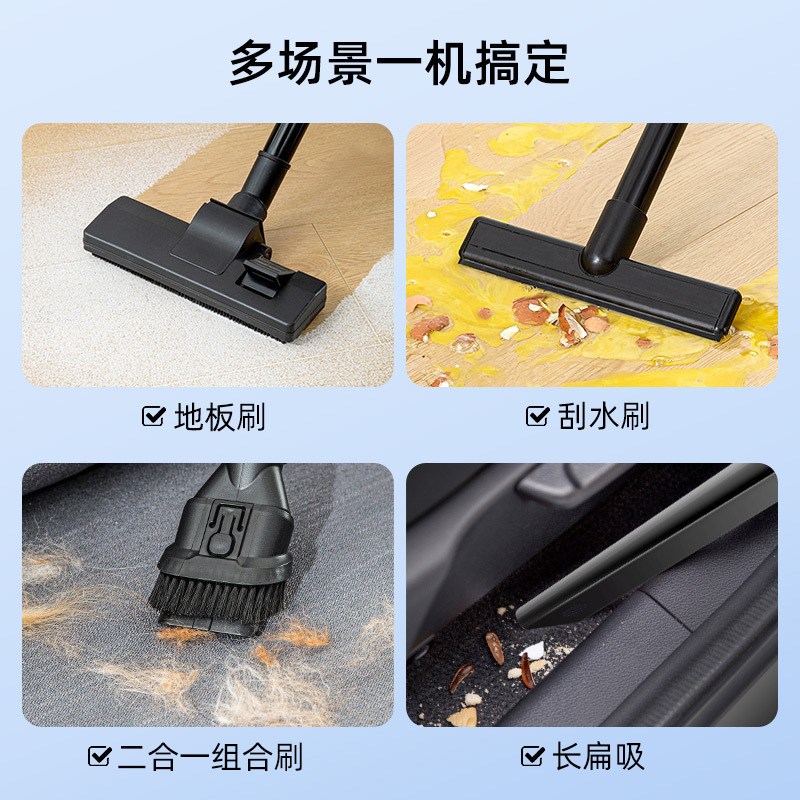 海尔(Haier)吸尘器HZ-T8101P晨曦蓝