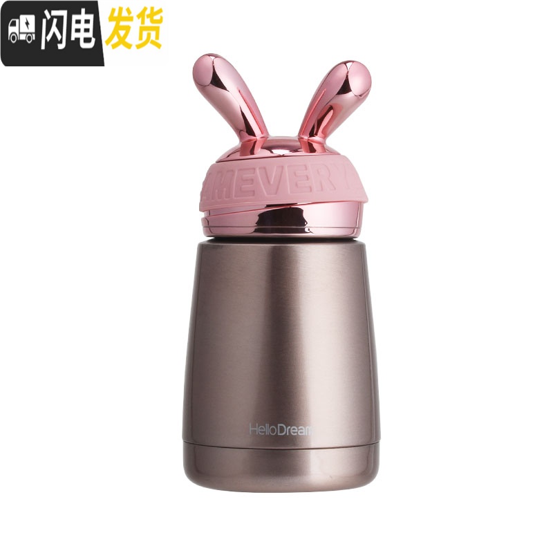 三维工匠2019新款韩版可爱不锈钢卡通小兔保温杯时尚男少女便携水杯可定制 新款幻影黑高清大图