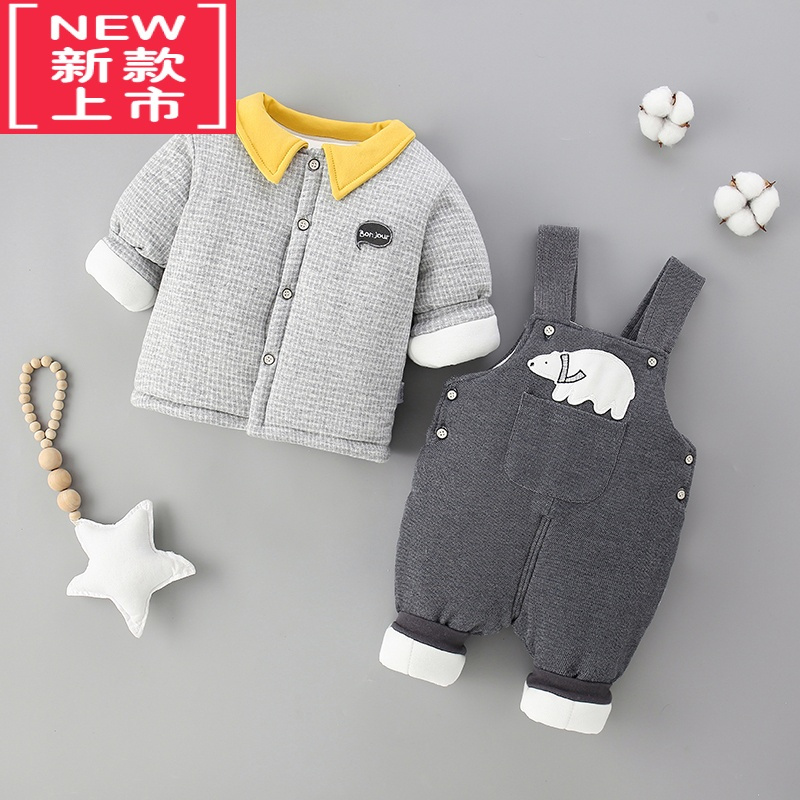 可莉允秋冬婴儿棉衣套装02岁宝宝冬装棉服外出中厚背带裤棉袄两件套