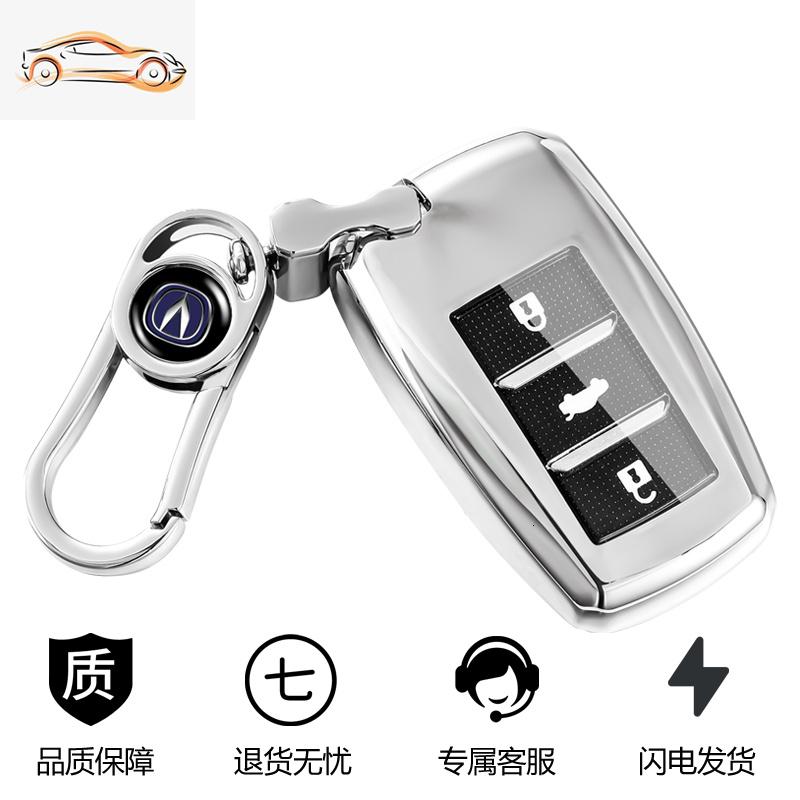 [补贴10%]20款长安钥匙套CS75/CS55/CS35新凌轩睿骋悦翔V7逸动车钥匙包壳扣汽车钥匙包高清大图
