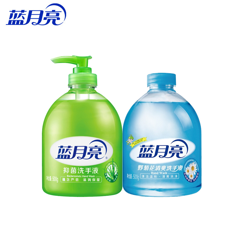 蓝月亮 洗手液 500g*2瓶 颜色随机