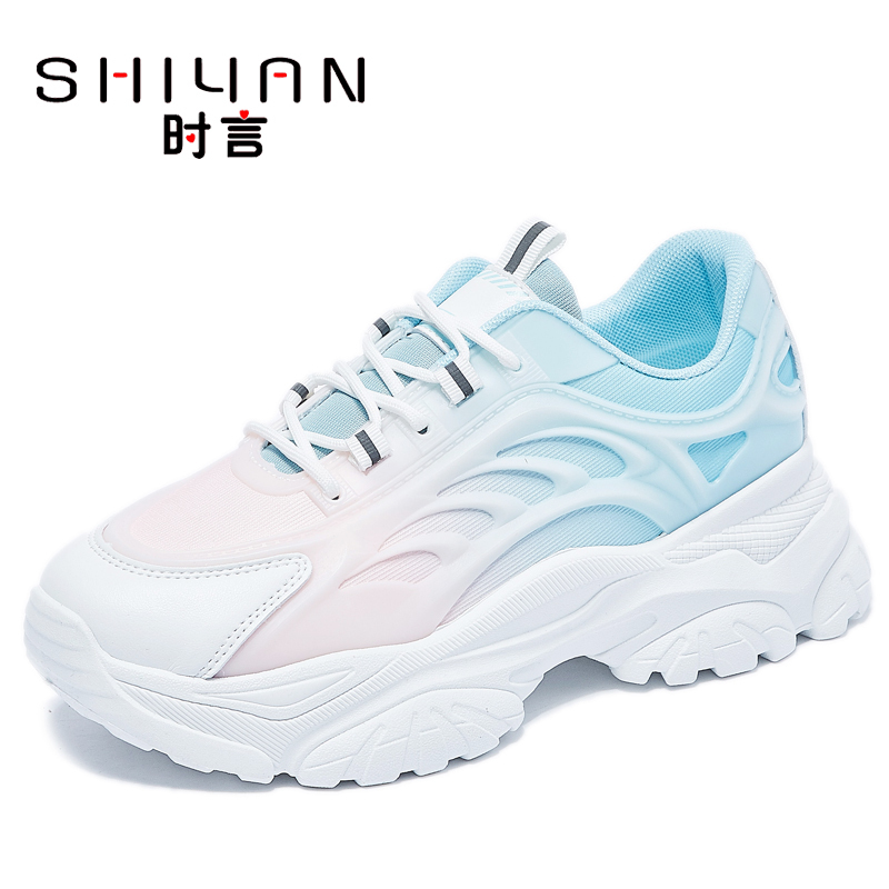 时言(SHIYAN)网红老爹鞋女2022春夏新款内增高女鞋时尚街拍透气运动鞋女潮流舒适厚底女士休闲鞋