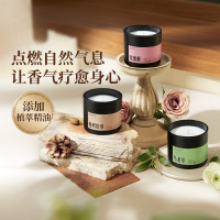 air funk香薰蜡烛椰放室内香氛助眠低温蜡烛送女友生日礼物 玫瑰刺