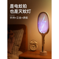 电蚊拍充电式家用灭蚊灯二合一电苍蝇拍蚊子拍驱蚊神器锂电池