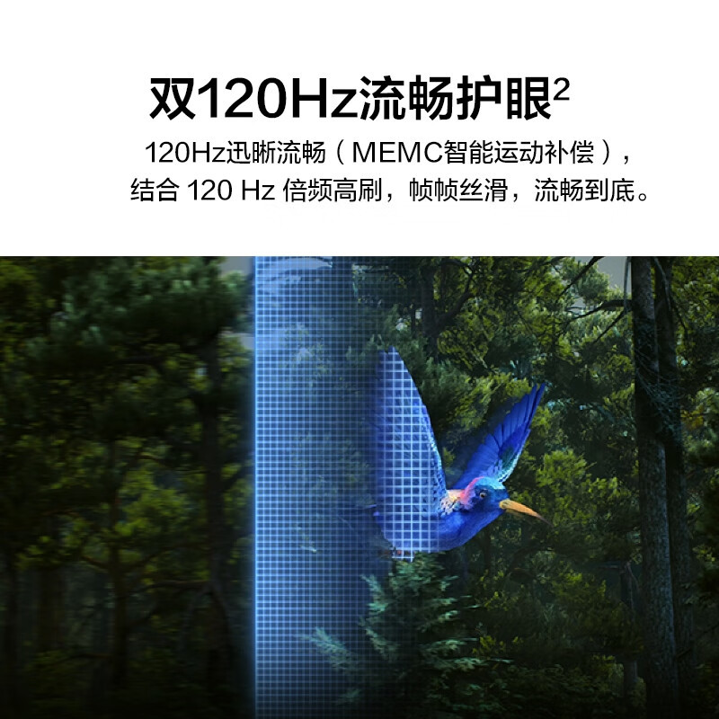 华为Vision智慧屏SE3 55英寸 Pura 70投屏好搭档 AI摄像头4K超高清智能液晶超薄电视机HD55KUNA