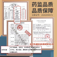万痛贴远红外痛可贴辅助治疗颈椎病肩周炎腰椎间盘突出关节炎跌打损伤腰腿痛贴1盒装