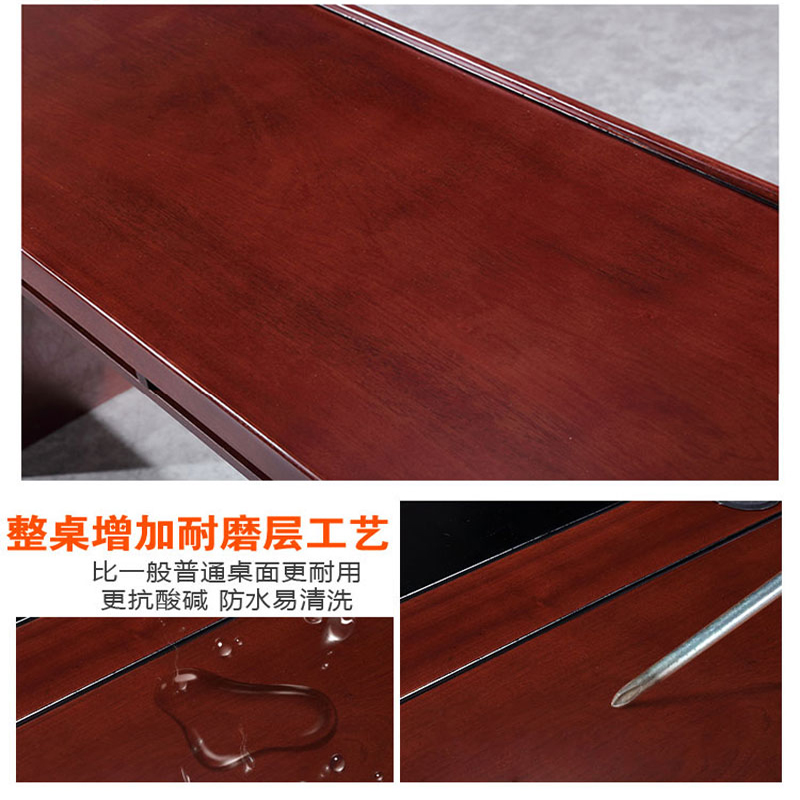 馨飞虎条桌培训桌学习桌会议桌TZ-1400/张高清大图