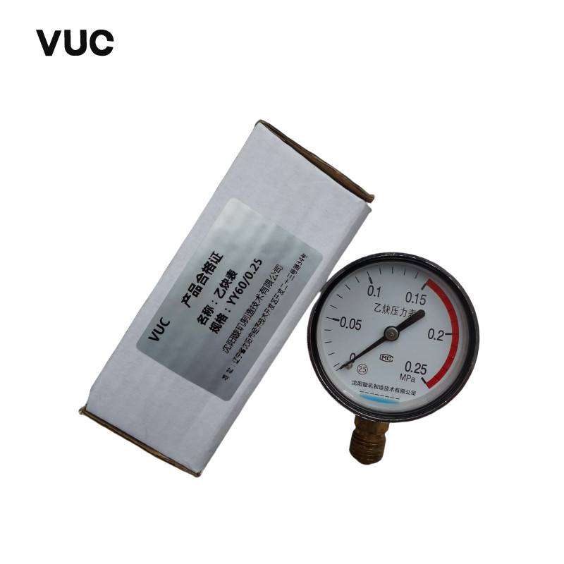 VUC 乙炔表 YY60/0.25 块