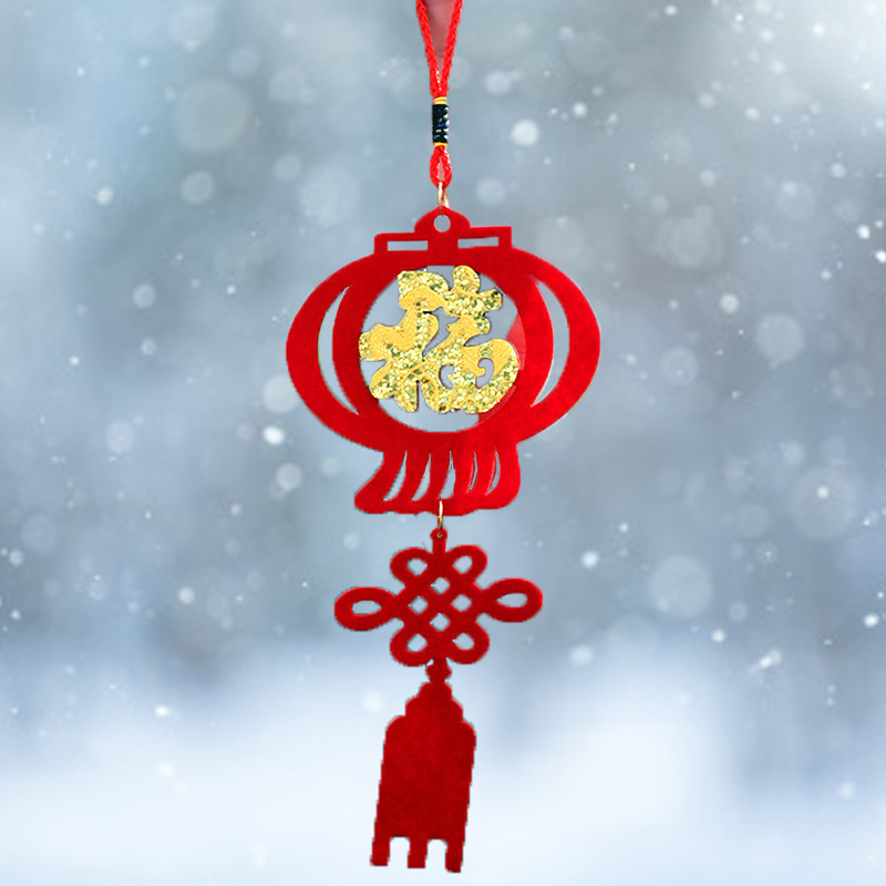 思唯美(sweet made) 金箔福字挂件中国结扇形绒布福字挂饰 长30cm-宽10cm-20个高清大图