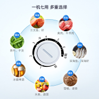美菱(MELNG)220升卧式双温冰柜 家用商用小冰柜冷藏冷冻双温冷柜 节能低噪卧式冰箱柜苏自营 支持以旧换新