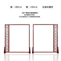 屏风隔断墙客厅办公室卧室酒店中式实木入户玄关座屏