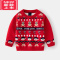 可莉允2022秋冬儿童双层棉线针织毛衣男童圆领套头毛衫男宝卡通恐龙上衣