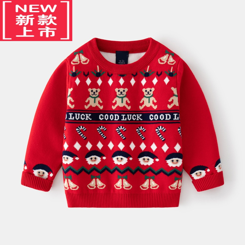 可莉允2022秋冬儿童双层棉线针织毛衣男童圆领套头毛衫男宝卡通恐龙上衣