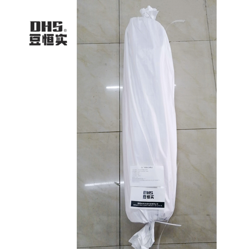 豆恒实(DHS)加密加厚防水防滑镂空地垫 15m*1.2m*5mm ZY-DZ04/卷
