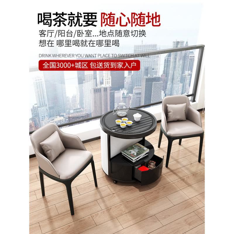 阳台小茶台茶桌椅家用多功能轻奢火烧石功夫茶几自动上水移动茶车图片