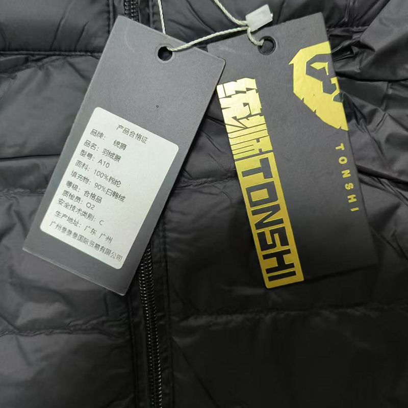 统狮羽绒服轻便外套 A10 件高清大图