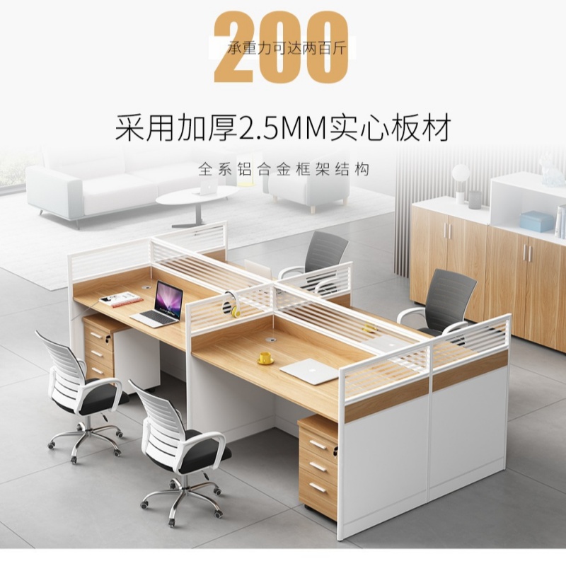 指臣 屏风卡座含柜2.8*2.4*1.1m张高清大图