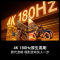 海信电视小墨 75E5S Pro 75吋 RGB-MiniLED玲珑真彩背光 信芯芯片 墨晶屏高刷超薄