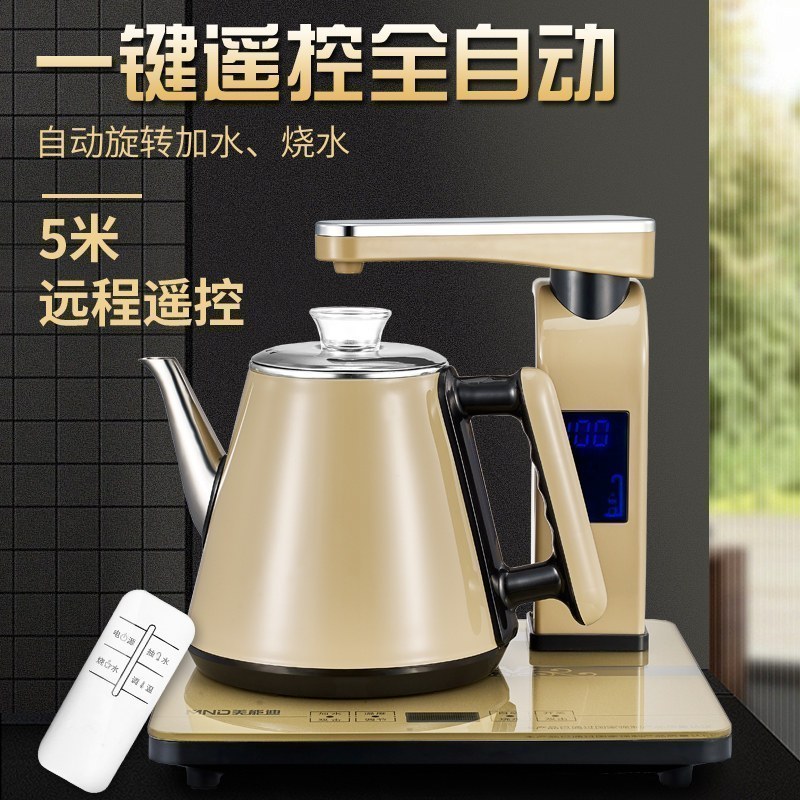 美帮汇加热烧水桶装水电动抽水器家用净矿泉饮水桶智能遥控自动上水器高清大图