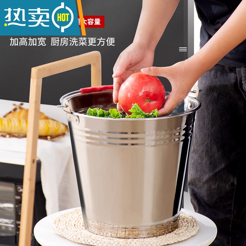 敬平手提式大容量家用储水带盖圆桶食堂油桶加厚铁桶提水桶 32CM特厚钢水桶12升高清大图