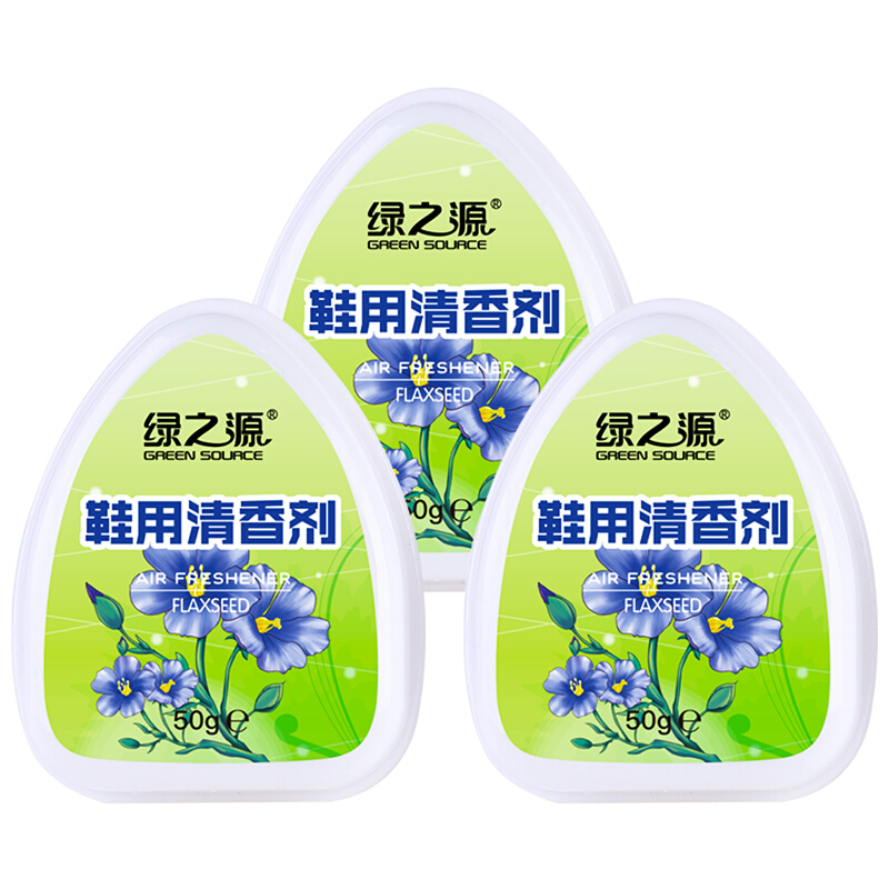 绿之源 鞋用清香剂亚麻味50g*3 去脚汗脚臭芳香剂运动鞋拖鞋袜子除臭剂鞋柜除异味喷雾Z-3597