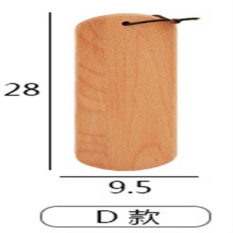 D款:28*9.5*1.5cm 木质家用砧板切菜板日式实木面包板披萨托盘餐厅水果板辅食板