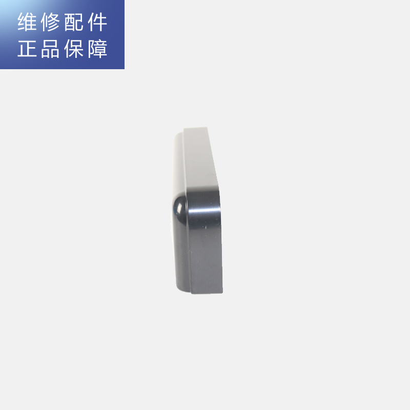 帮客材配 惠而浦管线机YJ91饮水机 接水盒(盒+盖) 水槽盒 滴水盒高清大图