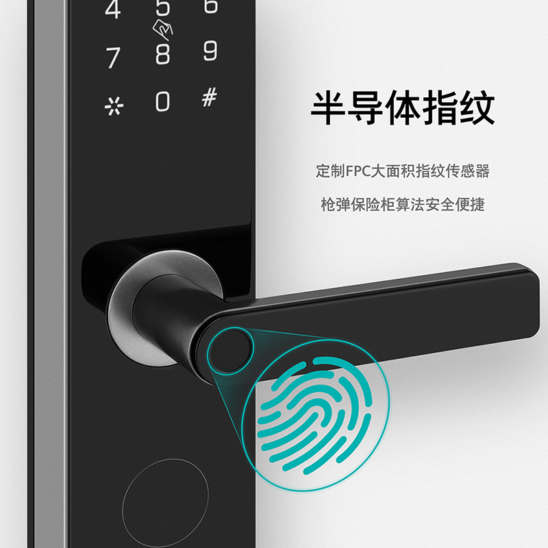 西门子(SIEMENS)指纹锁智能锁家用防盗门锁密码锁智能电子锁 E327 香槟金