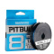 禧玛诺SHIMANO PITBULL 8编12编PE线 远投路亚线鱼线150米 200
