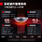 德玛仕(DEMASHI)大功率商用电磁炉学校食堂酒店大锅灶炒炉具台HW-XC08C-01单头单尾小炒8kw(201材质)