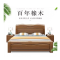 徽源昇HYS406实木床+床头柜+床垫
