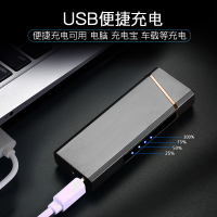 触屏双电弧打火机充电防风创意USB电子点烟器个性男士指纹触摸