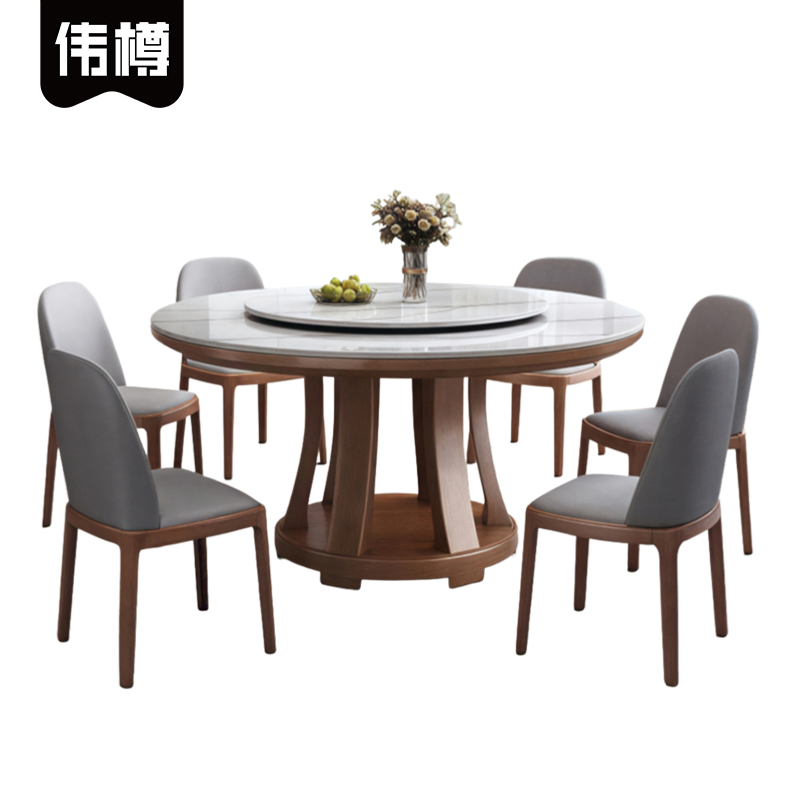 伟樽岩板实木圆桌120*120*76cm+椅子*6套高清大图