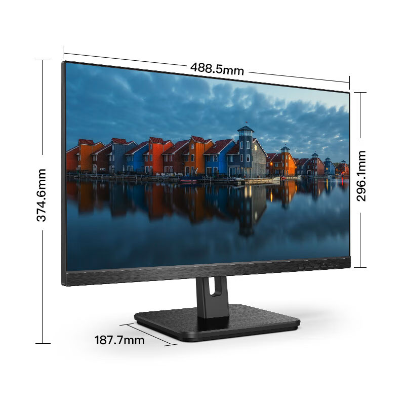 泰迪信 TDS24E2HM 23.8英寸 75Hz低蓝光扫描仪高清大图