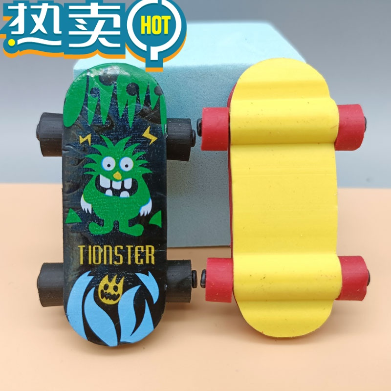 绿彩虹光滑板车橡皮擦创意卡通可爱趣味立体造型涂改擦小学生儿童擦得干净 ER6249滑板橡皮擦一大盒48个