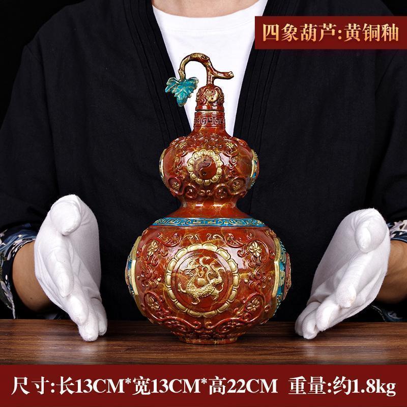 美帮汇铜葫芦摆件开盖空心家居饰品家居办公新年