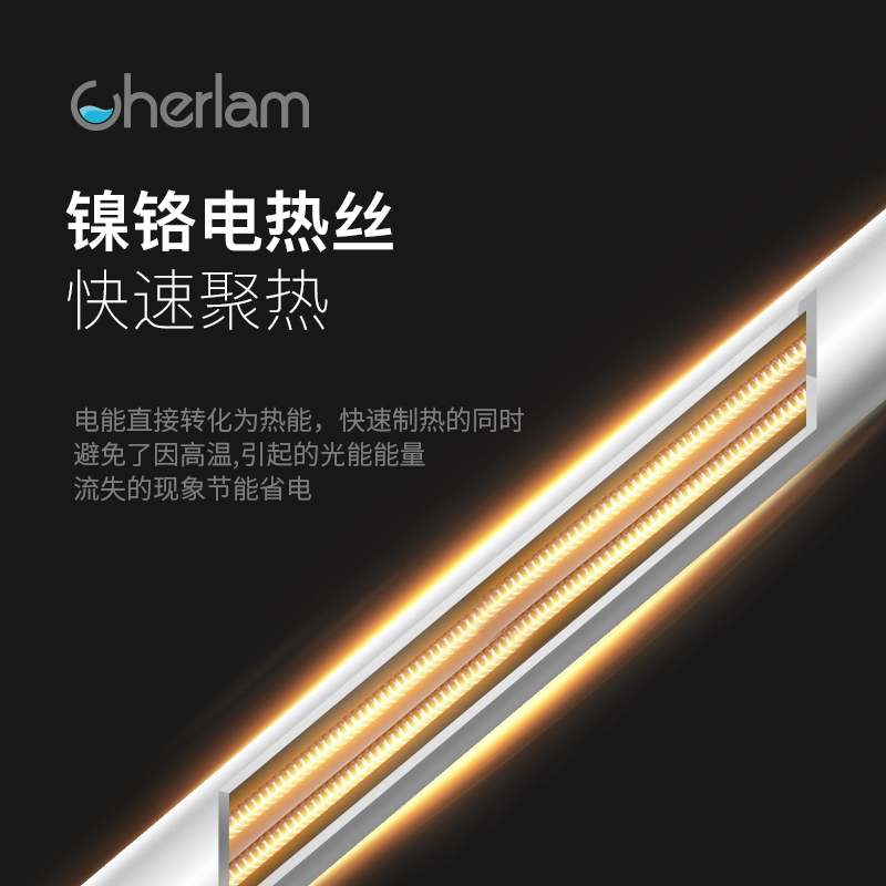 彻朗石英加热棒LED加温抗爆水族箱加温棒温显自动恒温数显鱼缸棒高清大图