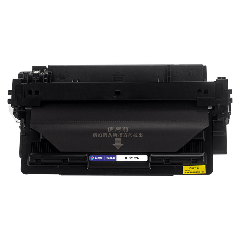 科思特 K CZ192A 硒鼓 适用惠普打印机 M435nw M701a M701n M706n高清大图