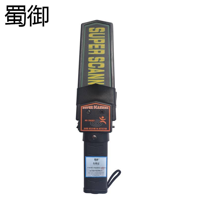 蜀御 手持金属探测仪 41cm*7.5cm/个高清大图