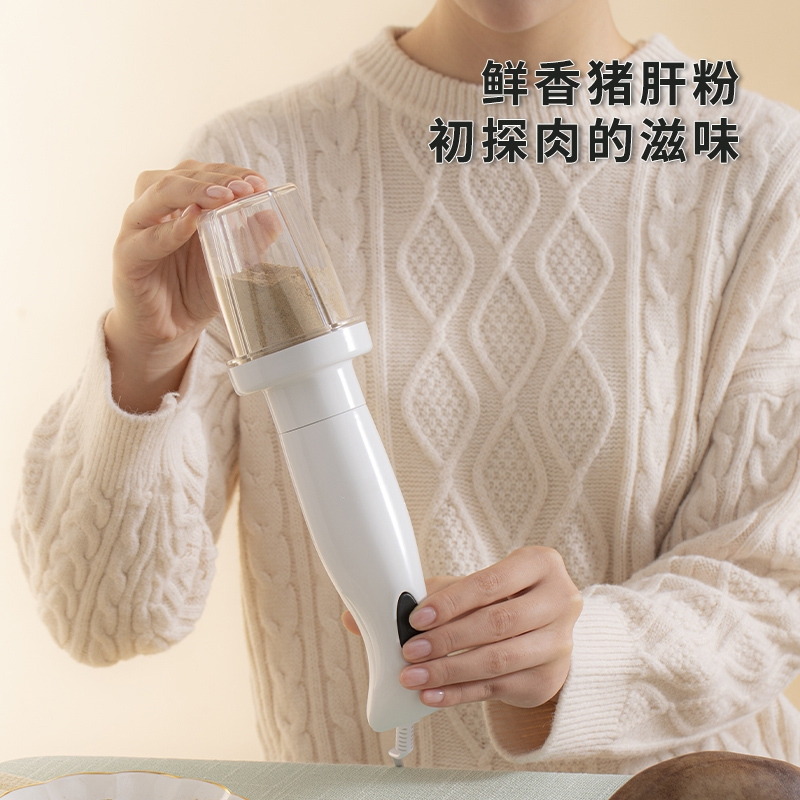 KY-602手持料理棒宝宝料理机婴儿辅食机搅拌机果汁打蛋绞肉机_新款套餐三单棒料理杯绞肉杯